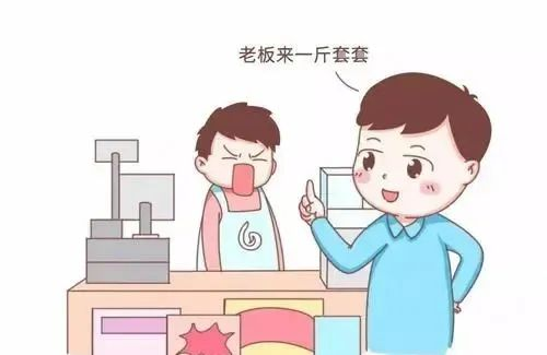 图片7.png