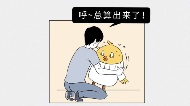 图片10.png