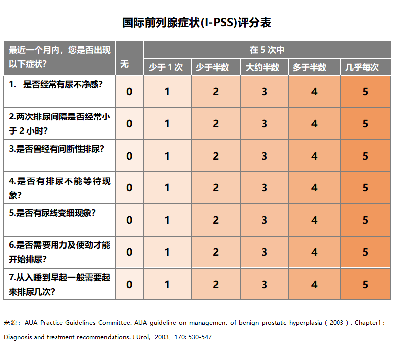 图片14