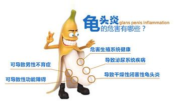 4dba470f90065f7a35268f83b3afb736.png