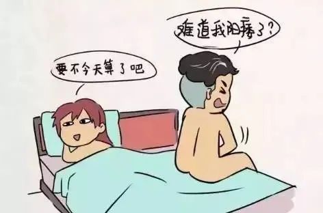 c8dd9d0aa021a71c279073ff56c51ae1.jpg