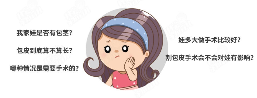 356a8be8ebcb0922929f7cc1803ff7f8.png