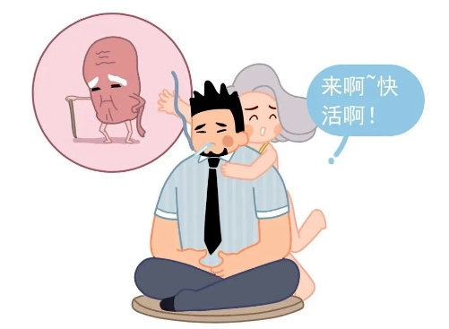 d4900279e6e4830a6f90af8936aff18d.png