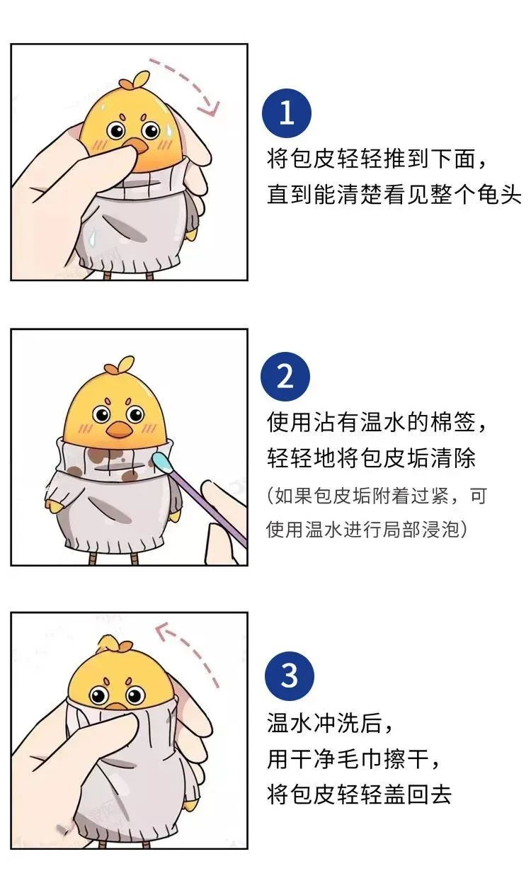 ef6d8a33f26e15af707852f70ffe43c4.jpg