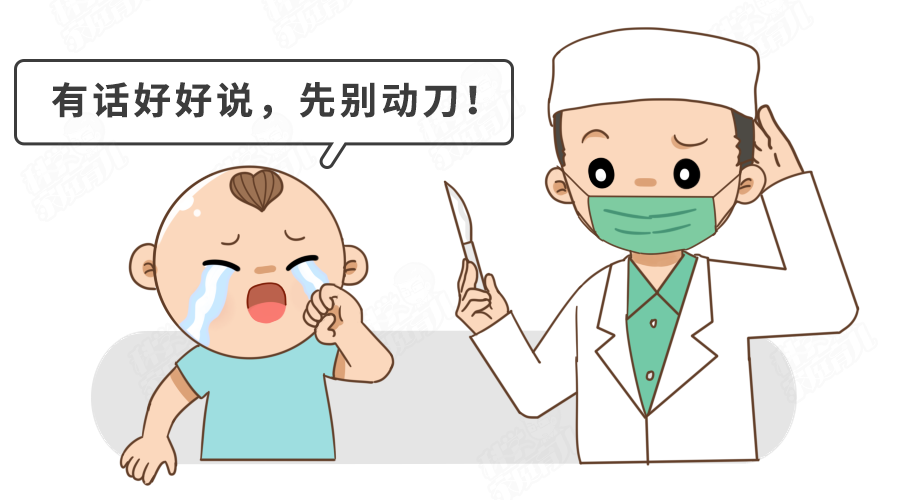 9be633a284ea4e9cf677902283afd853.png