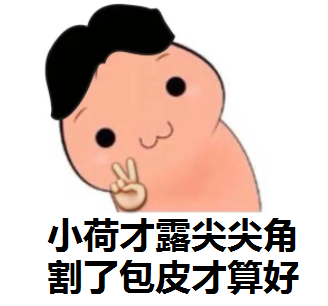 93f2d33f6852fa39b16d2e1fcdac2e41.png