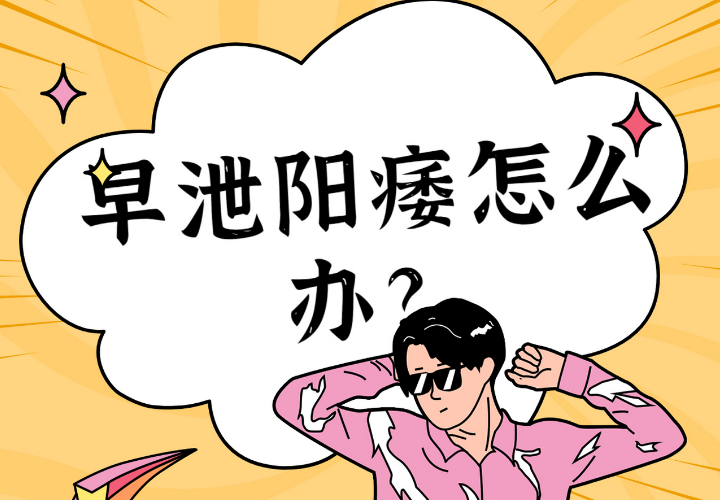 f55cac8fdd39d6b152dea1733ea26e3c.png