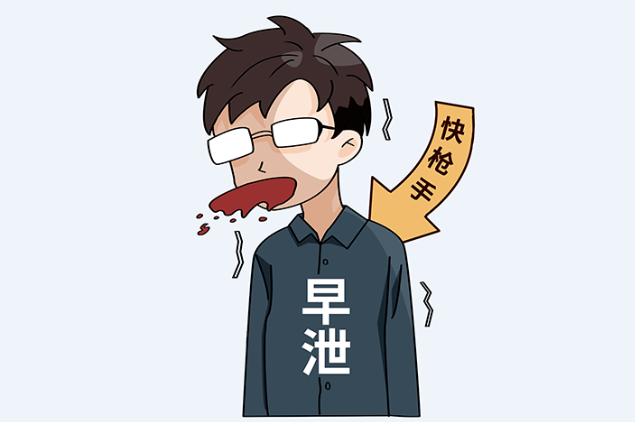e6696d28f709e8bc9e132af17451917.png