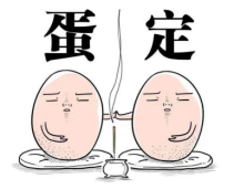 0f5006bedd5755a3ba6279ccb343c13a.png