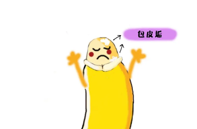 a736a58d8df240e0d9fa2c16bc045de7.png