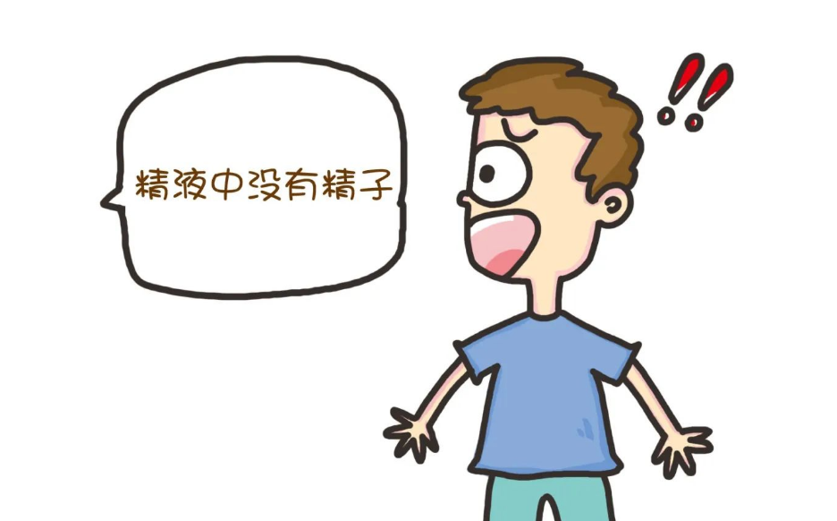 43d6509793a39703eb5906509370a31.png