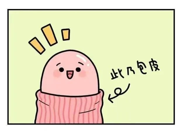 9e6ba4b0f59330034e28f7022d9521f7.jpg