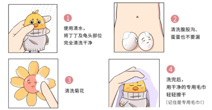 4870705c666bd016f8047af76833cab1.png